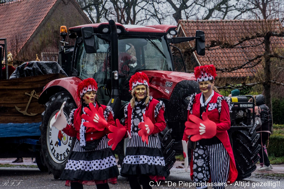 212 (Kopie)